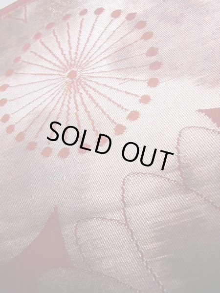 Photo6: JET0423I Used Japanese   Vermilion Cutting cloth    (Grade B) (6)