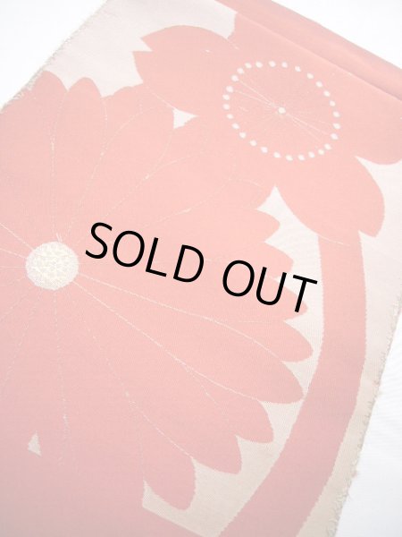 Photo8: JET0423I Used Japanese   Vermilion Cutting cloth    (Grade B) (8)