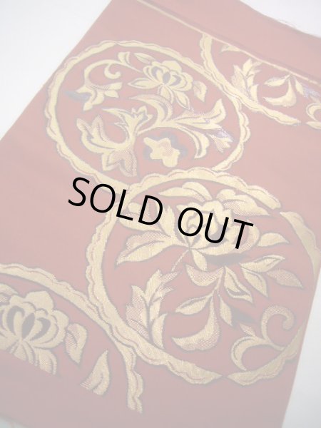 Photo1: JET0423K Used Japanese   Red Cutting cloth    (Grade B) (1)