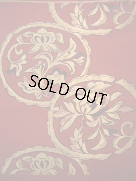 Photo2: JET0423K Used Japanese   Red Cutting cloth    (Grade B) (2)