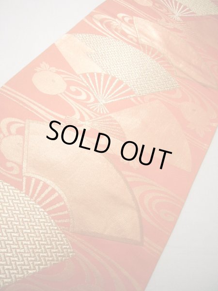 Photo1: JET0423O Used Japanese   Orange Cutting cloth    (Grade B) (1)