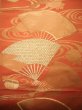 Photo3: JET0423O Used Japanese   Orange Cutting cloth    (Grade B) (3)