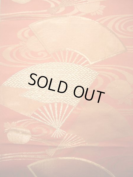 Photo3: JET0423O Used Japanese   Orange Cutting cloth    (Grade B) (3)