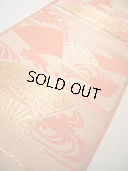 Photo9: JET0423O Used Japanese   Orange Cutting cloth    (Grade B) (9)