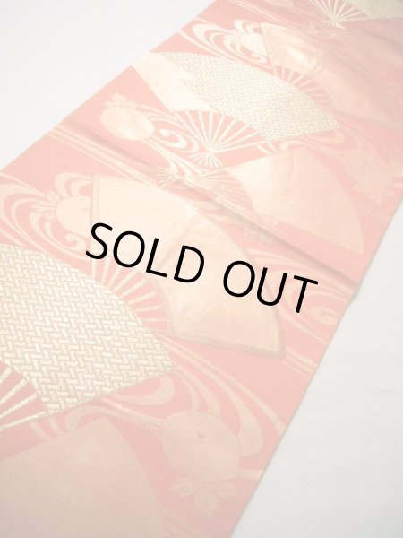 Photo1: JET0423P Used Japanese   Orange Cutting cloth    (Grade B) (1)
