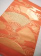 Photo1: JET0423R Used Japanese   Orange Cutting cloth    (Grade B) (1)