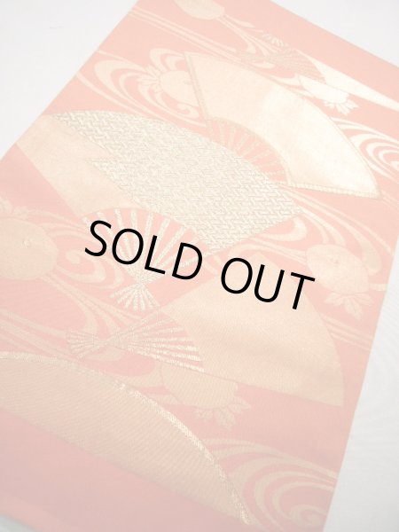 Photo1: JET0423R Used Japanese   Orange Cutting cloth    (Grade B) (1)