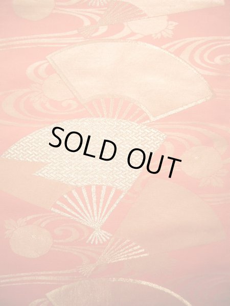 Photo2: JET0423R Used Japanese   Orange Cutting cloth    (Grade B) (2)