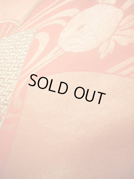 Photo6: JET0423R Used Japanese   Orange Cutting cloth    (Grade B) (6)