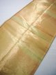 Photo9: JET0423S Used Japanese  Pale Yellow Cutting cloth    (Grade B) (9)