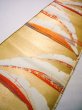 Photo1: JET0423U Used Japanese   Gold Cutting cloth    (Grade B) (1)