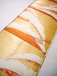 Photo11: JET0423U Used Japanese   Gold Cutting cloth    (Grade B) (11)