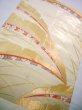 Photo1: JET0423V Used Japanese   Gold Cutting cloth    (Grade B) (1)