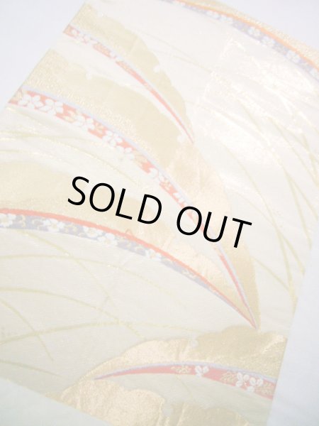 Photo1: JET0423V Used Japanese   Gold Cutting cloth    (Grade B) (1)