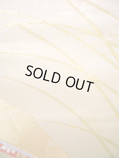 Photo4: JET0423V Used Japanese   Gold Cutting cloth    (Grade B) (4)