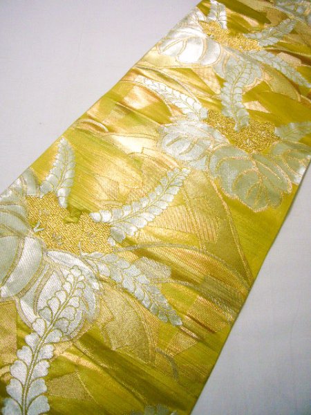 Photo1: JET0423W Used Japanese   Gold Cutting cloth    (Grade B) (1)