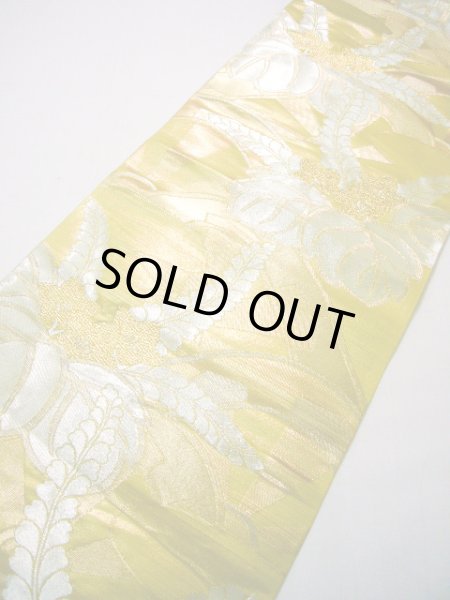 Photo1: JET0423W Used Japanese   Gold Cutting cloth    (Grade B) (1)