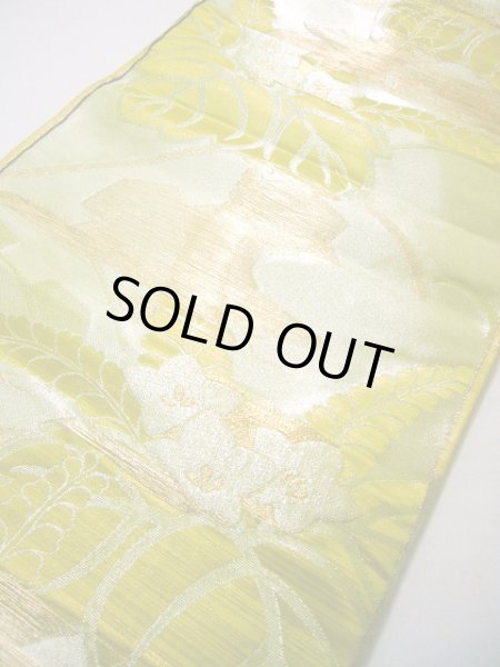 Photo9: JET0423W Used Japanese   Gold Cutting cloth    (Grade B) (9)