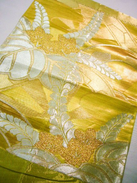Photo1: JET0423X Used Japanese   Gold Cutting cloth    (Grade B) (1)