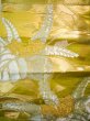 Photo2: JET0423X Used Japanese   Gold Cutting cloth    (Grade B) (2)