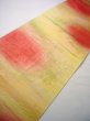 Photo1: JET0423Z Used Japanese  Pale Yellow Cutting cloth    (Grade B) (1)