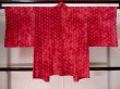 Photo2: K0217A Used Japanese Pale  Rose HAORI short jacket / Synthetic. Dapple pattern   (Grade D) (2)