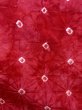 Photo4: K0217A Used Japanese Pale  Rose HAORI short jacket / Synthetic. Dapple pattern   (Grade D) (4)