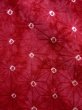 Photo5: K0217A Used Japanese Pale  Rose HAORI short jacket / Synthetic. Dapple pattern   (Grade D) (5)