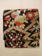 Photo11: K0224G Vintage Japanese Kimono   Black FUKURO OBI sash Folding fan Silk.  (Grade B) (11)