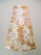 Photo1: Mint K0303P Vintage Japanese Kimono Shiny Light Pink FUKURO OBI sash Chrysanthemum Silk.  (Grade A) (1)