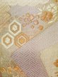 Photo6: Mint K0303P Vintage Japanese Kimono Shiny Light Pink FUKURO OBI sash Chrysanthemum Silk.  (Grade A) (6)