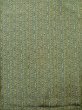 Photo3: Mint K0311G Used Japanese Pale Light Yellowish Green KOMON dyed / Silk. Stripes,   (Grade A) (3)
