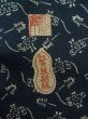 Photo3: K0311R Used Japanese   Blue EDO KOMON pattern dyed / Silk.  kite pattern  (Grade B) (3)