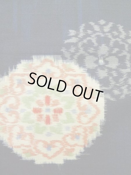 Photo6: Mint K0324I Used Japanese Deep  Blue TSUMUGI pongee / Silk. Flower,   (Grade A) (6)