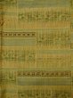 Photo3: K0324M Used Japanese   Cream TSUMUGI pongee / Silk. Stripes,   (Grade A) (3)
