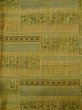 Photo3: K0324M Used Japanese   Cream TSUMUGI pongee / Silk. Stripes,   (Grade A) (3)