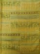 Photo4: K0324M Used Japanese   Cream TSUMUGI pongee / Silk. Stripes,   (Grade A) (4)