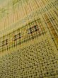 Photo8: K0324M Used Japanese   Cream TSUMUGI pongee / Silk. Stripes,   (Grade A) (8)