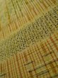 Photo10: K0324M Used Japanese   Cream TSUMUGI pongee / Silk. Stripes,   (Grade A) (10)