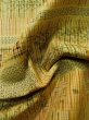 Photo11: K0324M Used Japanese   Cream TSUMUGI pongee / Silk. Stripes,   (Grade A) (11)