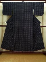 TSUMUGI - Kimonoya Japan