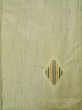 Photo3: K0329O Used Japanese   Off White TSUMUGI pongee / Silk. Stripes,   (Grade A) (3)