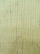 Photo6: K0329O Used Japanese   Off White TSUMUGI pongee / Silk. Stripes,   (Grade A) (6)