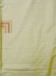 Photo3: K0329Q Used Japanese   Off White TSUMUGI pongee / Silk. Geometrical pattern,   (Grade B) (3)