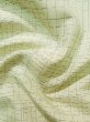 Photo12: K0329Q Used Japanese   Off White TSUMUGI pongee / Silk. Geometrical pattern,   (Grade B) (12)