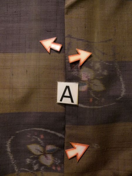 Photo14: K0329Z Used Japanese   Brown TSUMUGI pongee / Silk. Flower,   (Grade B) (14)