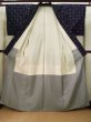 Photo2: K0330B Used Japanese   Navy Blue TSUMUGI pongee / Silk. Abstract pattern,   (Grade D) (2)