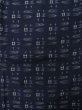 Photo4: K0330B Used Japanese   Navy Blue TSUMUGI pongee / Silk. Abstract pattern,   (Grade D) (4)