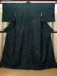 Photo1: Mint K0330C Vintage Japanese women   Black TSUMUGI pongee / Silk.    (Grade B) (1)