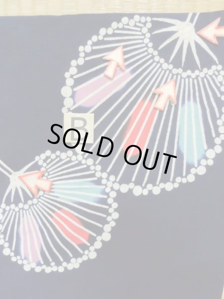 Photo16: K0421D Used Japanese   Indigo Blue Pour Dyed Yukata / Cotton.  paper fan pattern  (Grade D) (16)